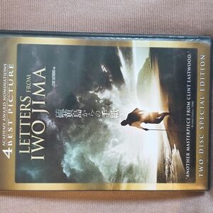 Letters from Iwo Jima DVD